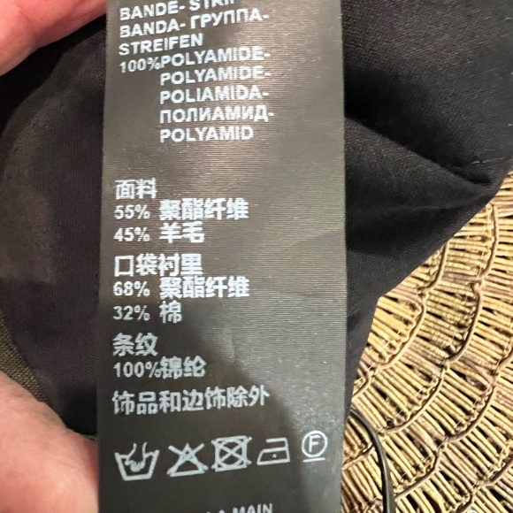 THE KOOPLES Mid-Rise Wide-Leg Trousers FR 48/ US 32 NWT Khaki Color black stripe - Picture 10 of 14